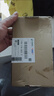 达肤妍B5棉片保湿修护湿敷 正装70片+替换芯70片组合情人节送礼 实拍图