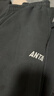 安踏（ANTA）男裤休闲运动裤卫裤男秋冬季加绒加厚保暖跑步休闲裤男士长裤子 【加绒字母logo款-平口】基础黑7304N-3 XL /180 实拍图