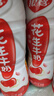 银鹭 花生牛奶口味 复合蛋白饮料1.5L*6 整箱 实拍图