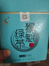 打鼓岭 茶叶绿茶 安徽黄山太平布尖猴魁新茶春茶礼品礼盒装茶叶自己喝 2025特级100克*1罐 实拍图
