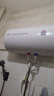万家乐电热水器【节能大师H111B(S)租房优选防漏电】60升2200W速热大水量小型储水式家用D60-H111B(S) 实拍图