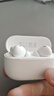 华为FreeBuds SE 4 ANC降噪版 真无线蓝牙降噪耳机 50小时长续航/多模式降噪/快速充电  陶瓷白 实拍图
