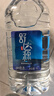 舒达源天然苏打水4L*2瓶 京东自营大桶装水泡茶水家庭高端饮用水 实拍图