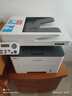 奔图（PANTUM）M7160DW激光打印机办公家用 自动双面打印机 手机无线 批量复印扫描一体机【1年质保换新】 实拍图