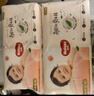 好奇（Huggies）铂金装小桃裤成长裤XL96片(12-17kg)加大号尿不湿【透爽散热】 实拍图