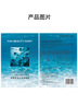 FAN BEAUTY DIARY范冰冰同款海葡萄面膜15片【3盒装】补水保湿 fanbeauty 实拍图