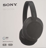 索尼（SONY）WH-CH720N 无线降噪立体声耳机 黑色 圣诞礼物 实拍图