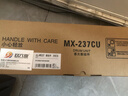 玖六零夏普ar2348sv硒鼓架适用2048nv硒鼓2421X/D 2221R粉盒载体MX237CT 238ct墨盒ar2648n 2048dv成像鼓组件感光鼓 实拍图
