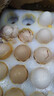 京鲜生 无抗保洁鲜鸡蛋30枚/盒 健康轻食 礼盒送礼 1.5kg/盒 源头直发 实拍图
