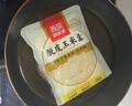 西贝莜面村脱皮玉米羹1.5kg（300g*5袋）早餐面点 加热即食 方便速食半成品  实拍图