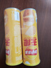 乐事（Lay's）无限薯片 醇香原味 104克*2罐 208克 休闲零食 膨化食品 实拍图