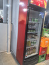 格点大容量饮料柜商用冰柜直冷藏展示柜酒水柜纯风冷无霜保鲜柜超市玻璃门冰箱立式啤酒柜 大单门下机组直冷 7挡调温基础款 实拍图