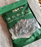 金唐有机秋木耳150g 东北黑木耳小碗耳 山珍菌菇干货凉拌火锅年货食材 实拍图