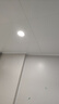 松下led筒灯嵌入式全铝超薄客厅过道孔灯4.5W白色4000K暖白光开孔75  实拍图