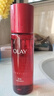 玉兰油（OLAY）大红瓶精华水150ml保湿抗皱紧致抗衰老爽肤水护肤品新年礼物女 实拍图