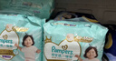 帮宝适散热王者一级帮拉拉裤新生儿婴儿尿布湿尿片超薄透气XL28 实拍图