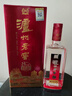 泸州老窖 八年窖头曲 和之礼 浓香型白酒 52度500ml 单瓶装 实拍图