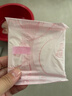 七度空间优雅卫生巾超薄透气日夜组合棉柔空气感姨妈巾76片【新国标认证】 实拍图