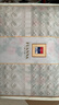 富安娜夏凉被纯棉100%双面可机洗空调被子夏季双人全棉薄被230x229cm 实拍图
