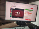 泰坦军团 31.5英寸大屏 2304分区 MiniLED 4K 160Hz 双模320Hz DyDs技术 广色域专业电竞显示器 P326MV MAX 实拍图