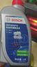 博世（BOSCH）DOT4 刹车油/制动液/离合器油 1L 通用型 一升装汽车养护套装 实拍图