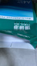 得力（deli）珊瑚海A4打印纸 70g500张*10包一箱 双面复印纸 企业采购优选 整箱5000张7363 实拍图