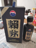 赖茅 传承蓝 酱香型白酒 53度 500ml 单瓶装（新老包装随机发货） 实拍图