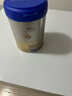 爱他美（Aptamil）卓傲婴儿配方奶粉1段（0—6月龄）800g*1罐  爱他美卓傲 实拍图