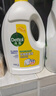 滴露（Dettol）衣物除菌液 消毒液 柠檬3L 99.9%杀菌除螨内衣儿童衣物可配洗衣液 实拍图