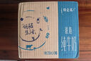 蒙牛【新鲜日期】特仑苏脱脂纯牛奶250ml*16盒 健身减脂 跨年礼盒 实拍图