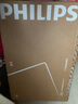 飞利浦（PHILIPS）50英寸4K超高清智慧全面屏 高频调光护眼 远场AI语音智能液晶平板电视机50PUF7590/T3 实拍图
