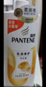 潘婷护发素修护氨基酸乳液修护500G养发洗护滋养 实拍图