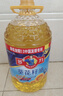 多力【张若昀同款】葵花籽油5L+238ml 食用油 物理压榨 零反式脂肪酸 实拍图