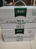 蒙牛特仑苏有机纯牛奶250mL*12盒 品质奶源 送礼盒装 电商定制 实拍图