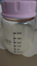 新贝吸奶器配件适用8768/8792等，部分尺寸不通用，请联系客服咨询 储奶瓶（通用） 实拍图
