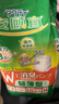 安顾宜日本净味长效成人拉拉裤腰围60-90cm老年人尿不湿内裤纸尿裤 实拍图