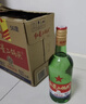 红星二锅头 大二 清香型白酒 52度 500ml 单瓶装 实拍图