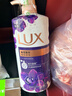 力士（LUX）依兰香沐浴露 幽莲魅肤馥郁香氛精油沐浴乳1000g 持久留香 实拍图
