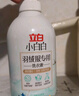 立白 小白白羽绒服专用洗衣液 1斤  柔软蓬松 去污护绒 机洗不伤羽绒 实拍图