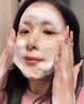 维特丝氨基酸洗面奶男女士控油祛痘深层清洁黑头粉刺水杨酸洁面乳第1名 实拍图