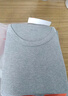宜而爽【商场品质】一等品100%全棉男保暖内衣套装秋衣秋裤冬纯棉毛衫裤 实拍图