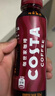 可口可乐（Coca-Cola）可口可乐 COSTA COFFEE  纯萃美式 浓咖啡饮料 300mlx15瓶 整箱装 实拍图