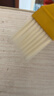 塑料清洁毛刷长柄扫灰油漆刷烧烤刷薄柄刷子键盘画笔石板刷硬毛刷 精致板刷6号毛宽2.5cm 实拍图