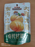 三只松鼠有机甘栗仁120g/袋 熟制即食板栗仁栗子仁坚果炒货宿舍休闲零食品 实拍图