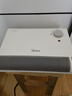 美的（Midea）【浴室新贵】暖风机浴室/台壁两用取暖器/石墨烯极速升温/节能小太阳抗菌过滤低噪音可移动HFS20XQ 实拍图