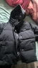 阿迪达斯 （adidas）550蓬通勤防风保暖鸭绒羽绒服面包服女子冬季连帽 XL码 实拍图