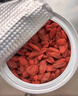 杞里香红枸杞子特优级大果枸杞500g新货宁夏中宁头茬免洗枸杞茶构苟杞茶 实拍图