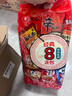 农心经典混合口味8连包 968g辛拉面辣白菜口味方便面拉面泡面速食 实拍图