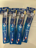 佳洁士全优7效牙刷舌苔刷小宽头软毛成人按摩牙龈柄4支新旧包装随机发货 实拍图