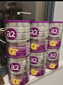 a2奶粉紫白金幼儿配方奶粉3段(1岁+)900g*6 【高营养好吸收】 实拍图